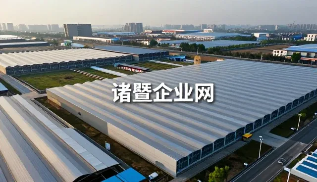 企业名录数据库性能表现与多行业适用分析